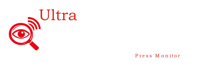 UltraClipping